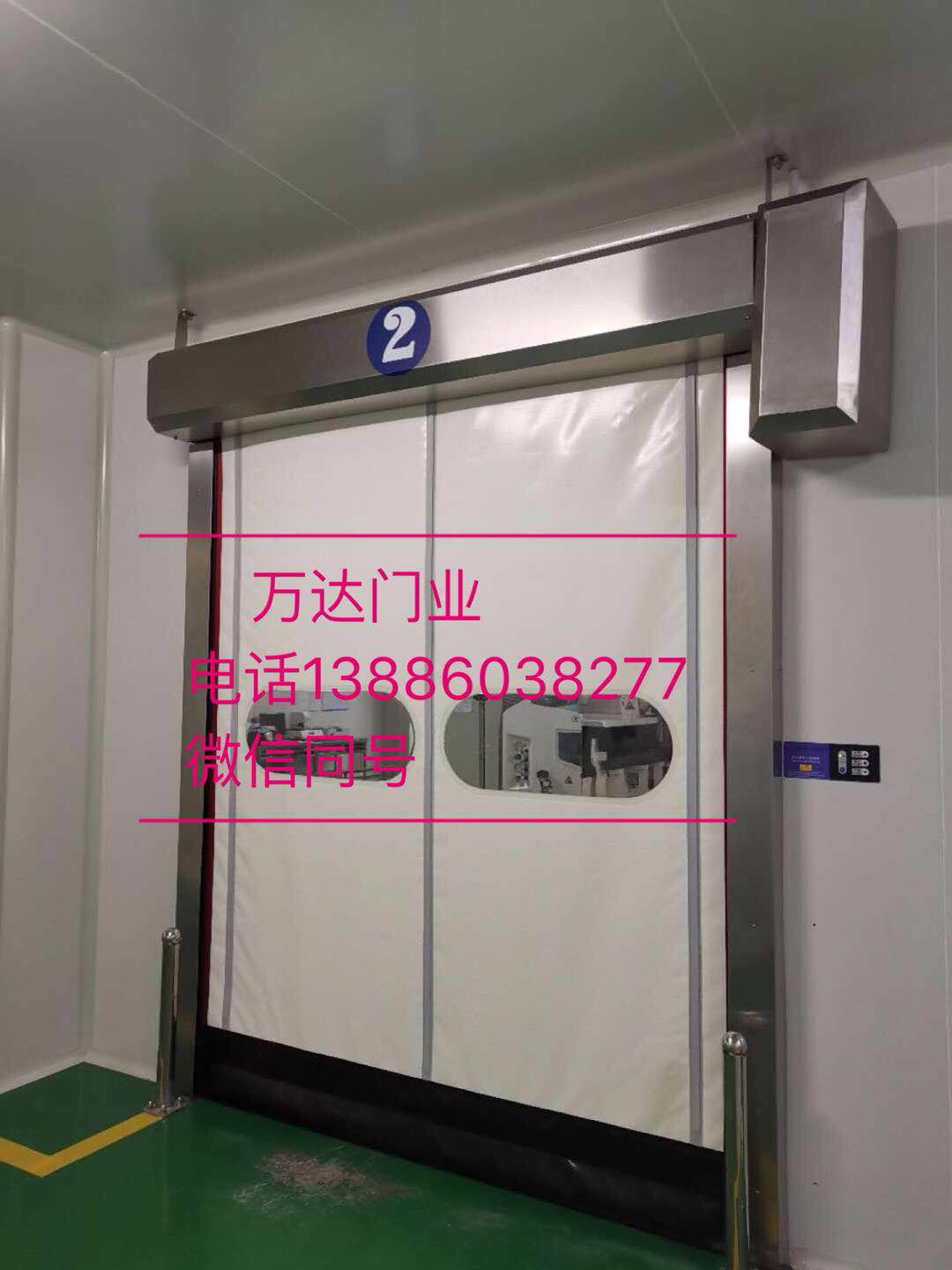 阳江感应防爆快速门