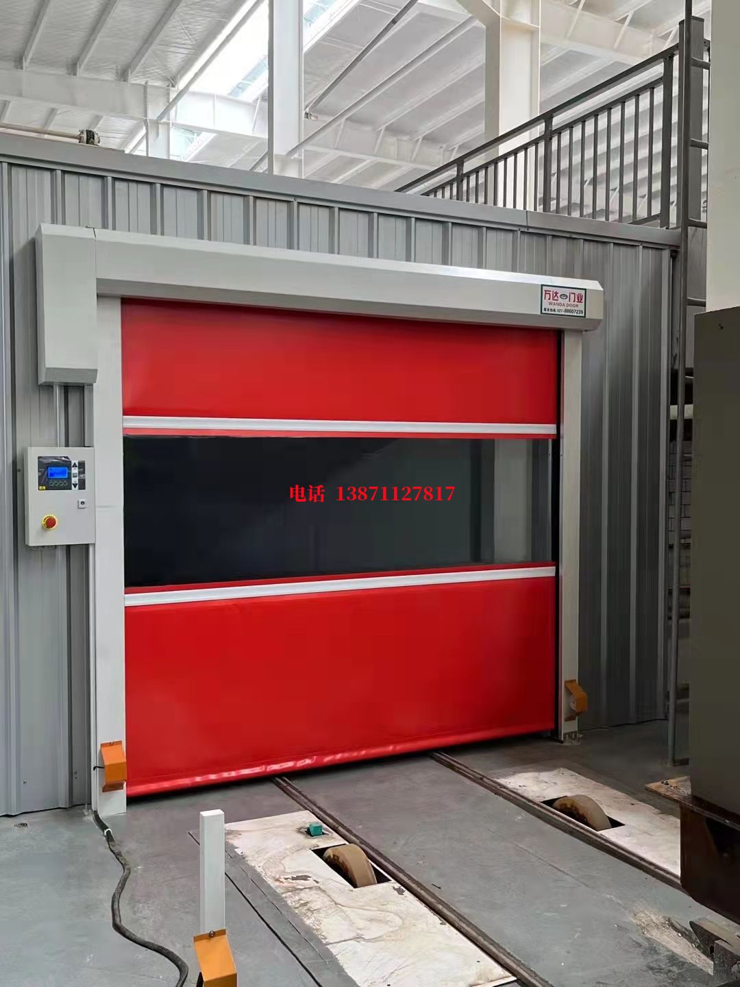 阳江感应焊接工作站安全门