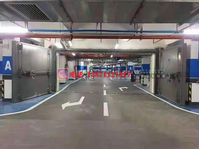 阳江感应密闭防护门