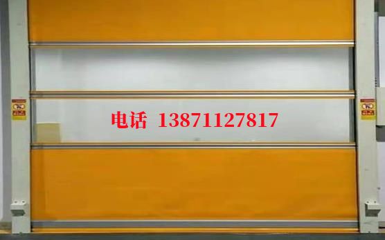 阳江感应洁净室门